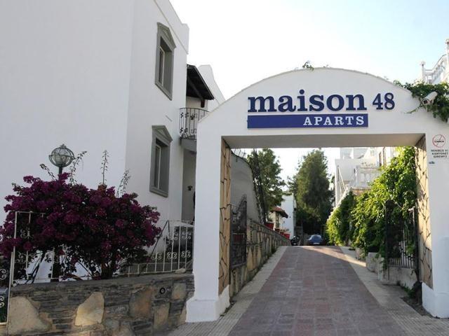 Maison 48 Апарт-отель 3*